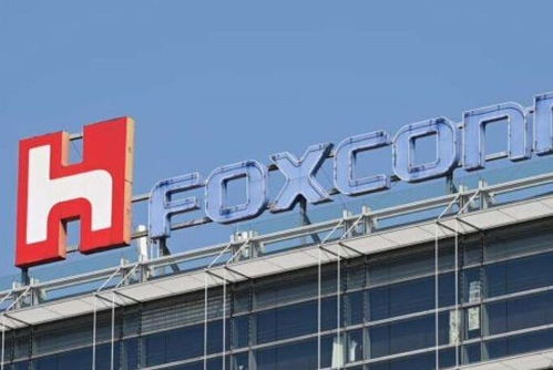 沙特阿拉伯與富士康洽談組建電動汽車合資企業(yè)，手機軟件或將扮演關鍵角色