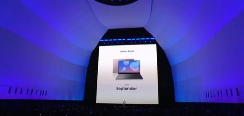 三星新品發布會 除了Note10系列，這些產品同樣值得關注