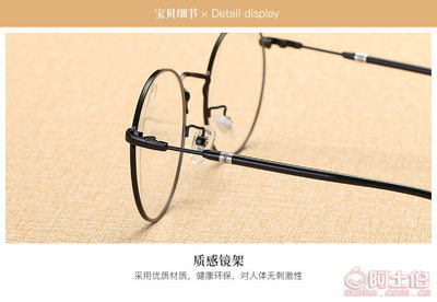 臺州椒江帕圣眼鏡廠 跨界產(chǎn)品庫與電動車控制器業(yè)務(wù)的雙重布局